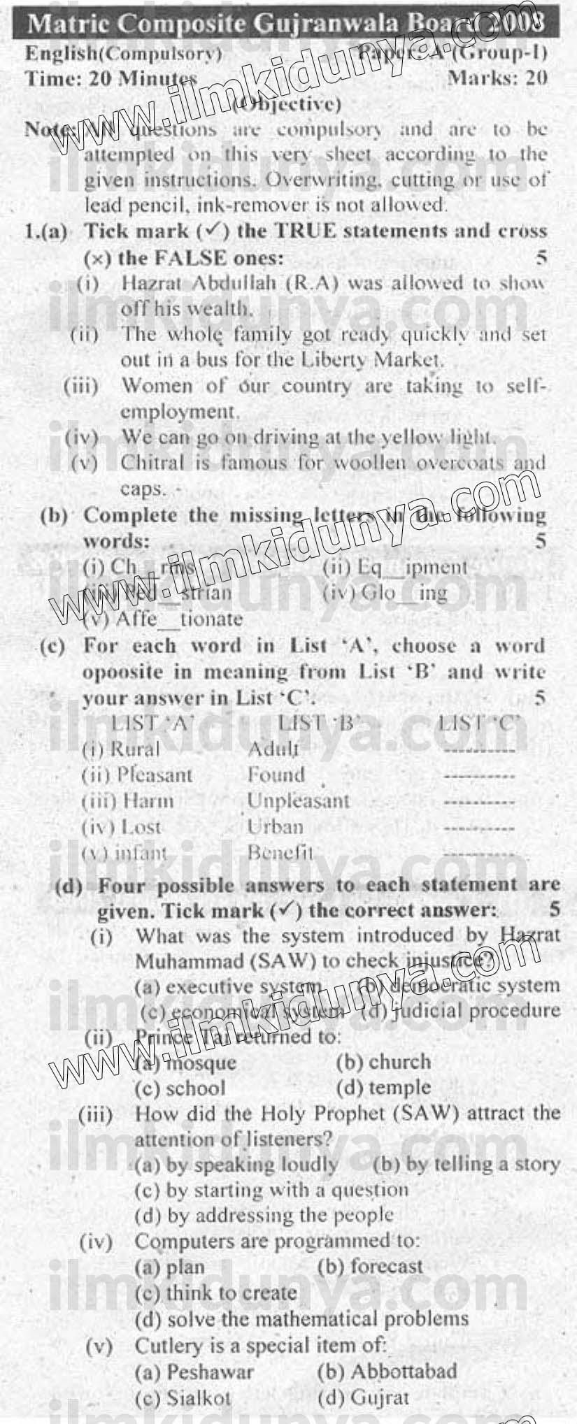 Paper Image
